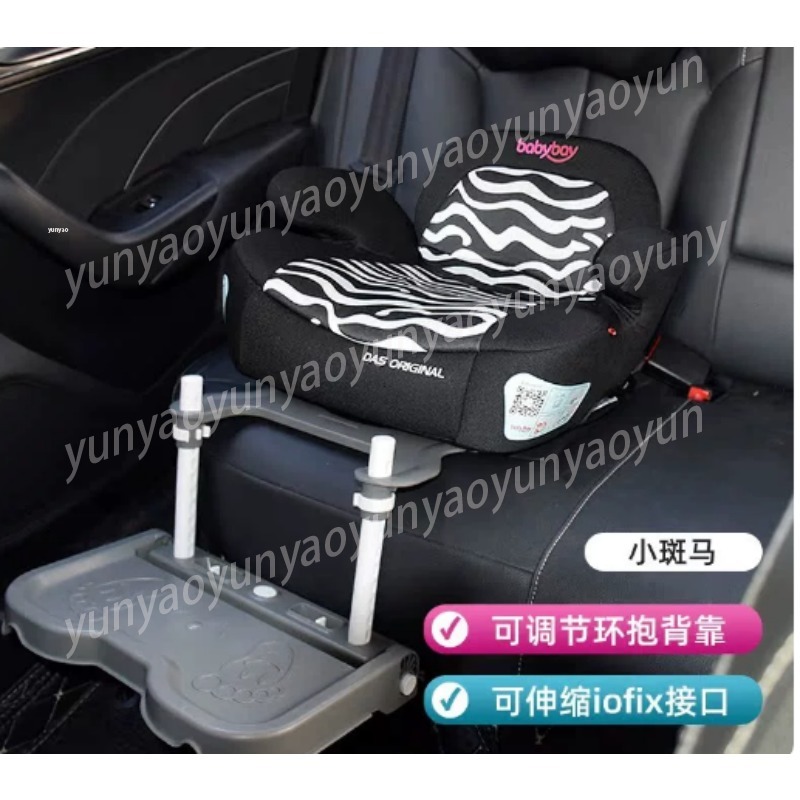 Travel Accessories Baby - Apoio de Pé Portátil Dobrável para