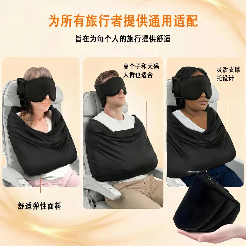 Sistema de apoio para dormir e - Travel Accessories Long Flight avaliação e preço
